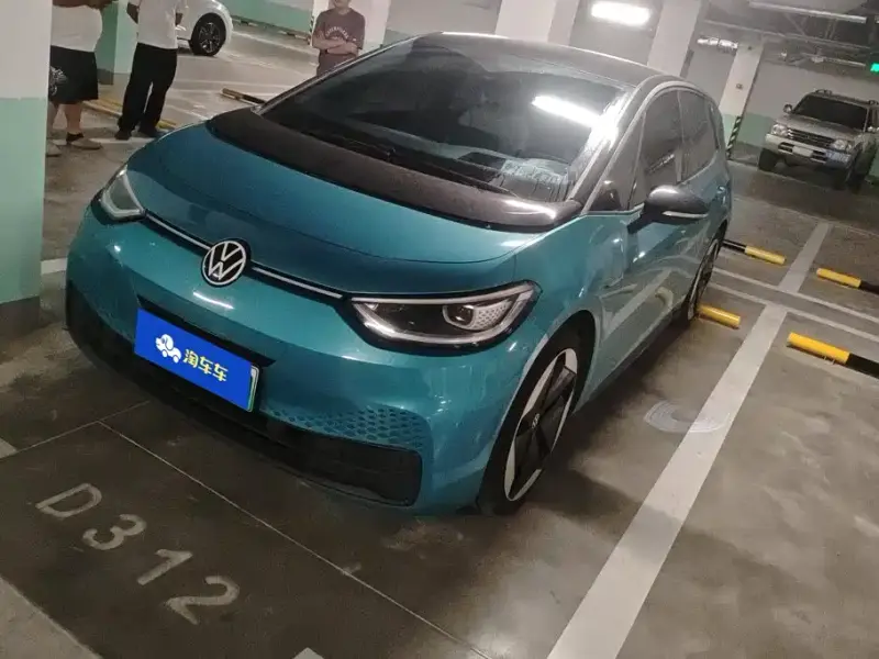 Volkswagen ID.3
