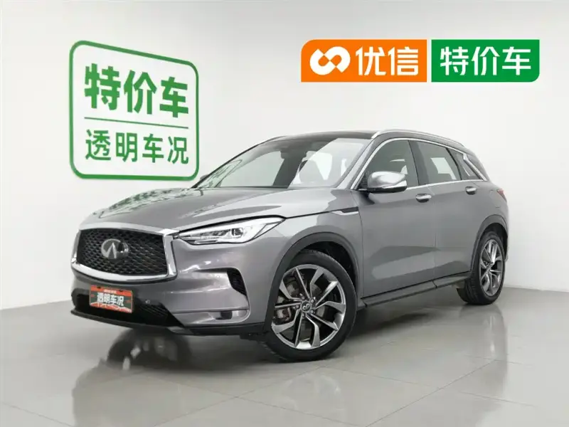 Infiniti QX50
