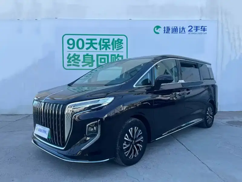 Hongqi HQ9 PHEV