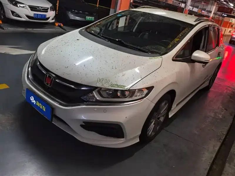 Honda Jade