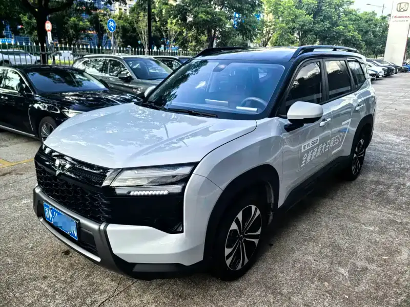 Wuling 560