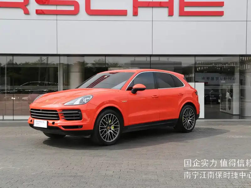Porsche Cayenne Hybrid