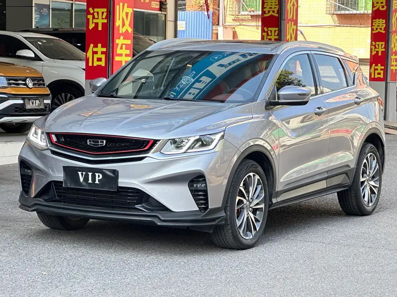 Geely Coolray (Binyue)