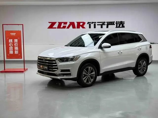 BYD Song Pro