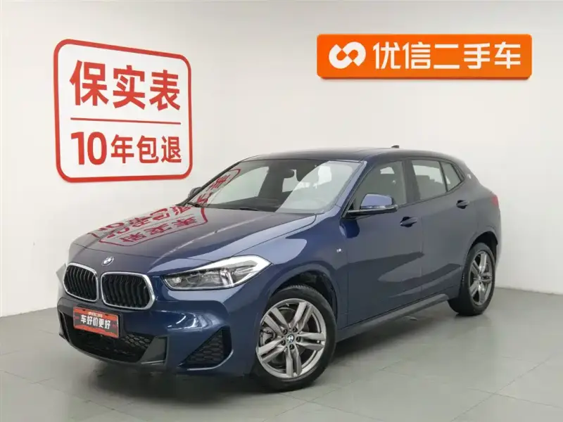 BMW X2