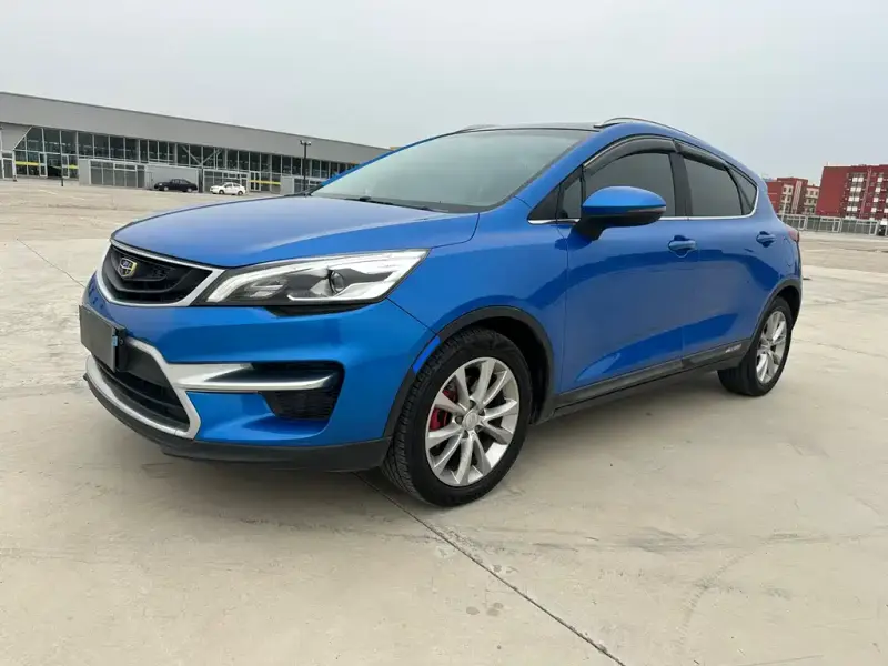 Geely Emgrand GS