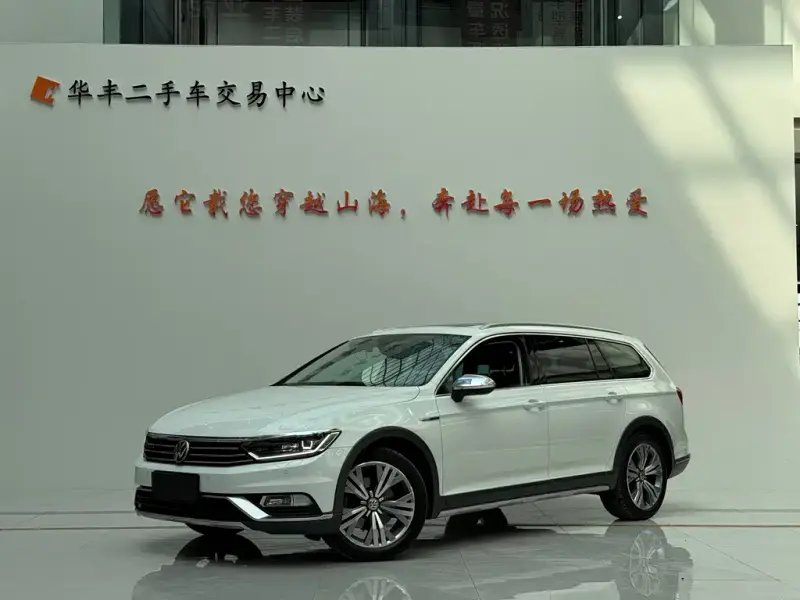 Volkswagen Viloran
