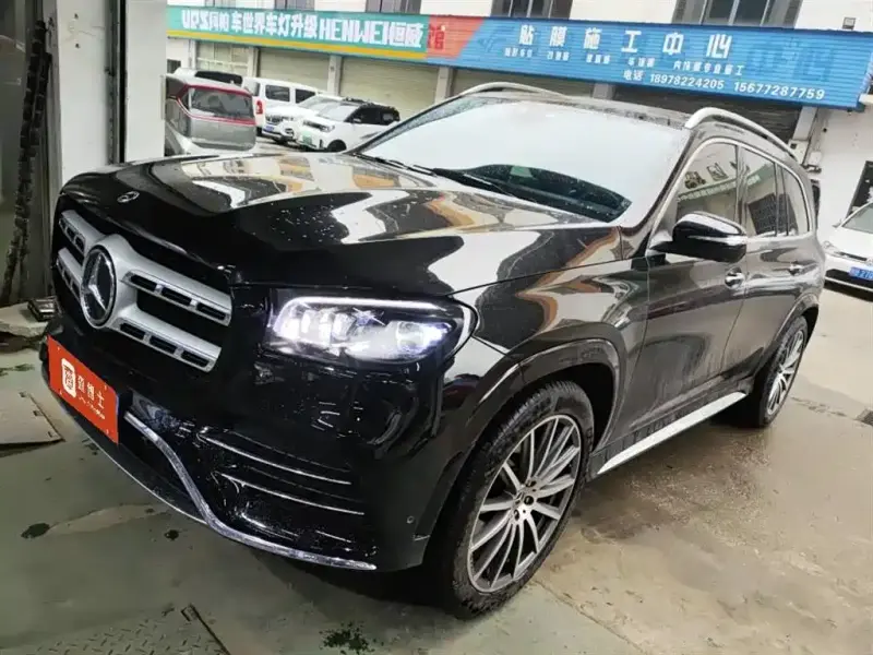 Mercedes-Benz GLS