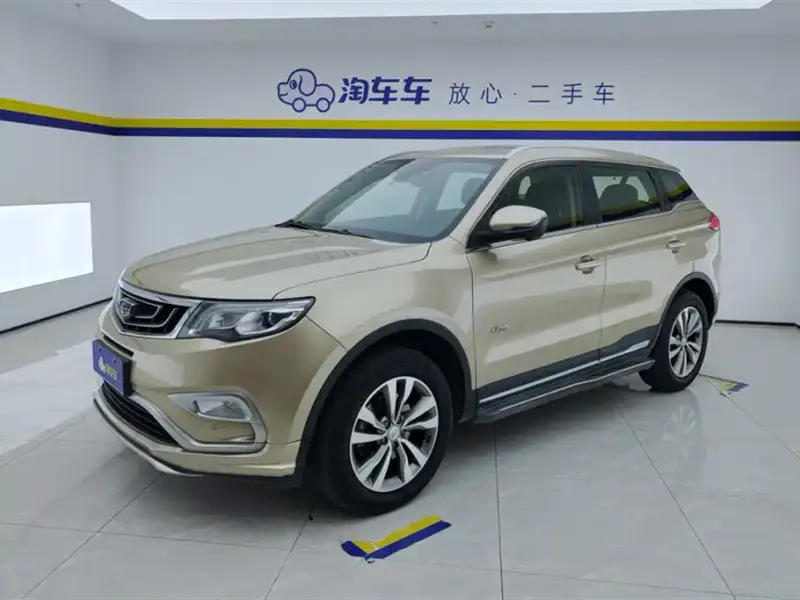 Geely Atlas (Boyue)