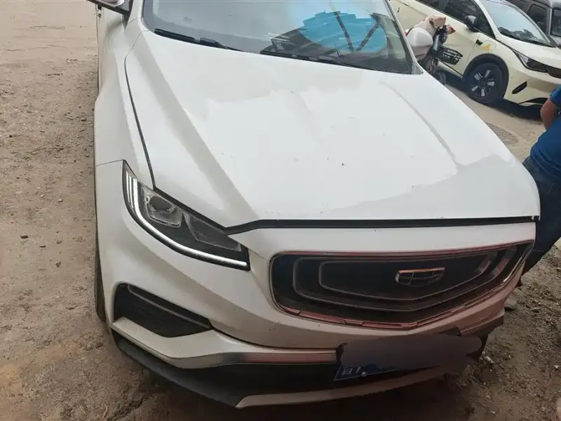 Geely Atlas (Boyue)