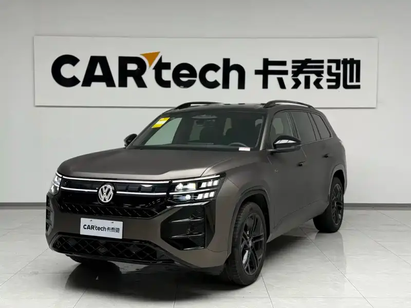 Volkswagen Teramont