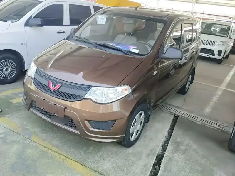 Wuling Hongguang