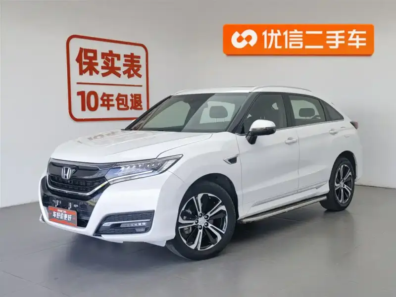 Honda UR-V