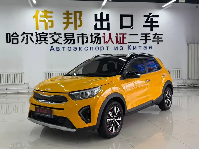 Kia KX1