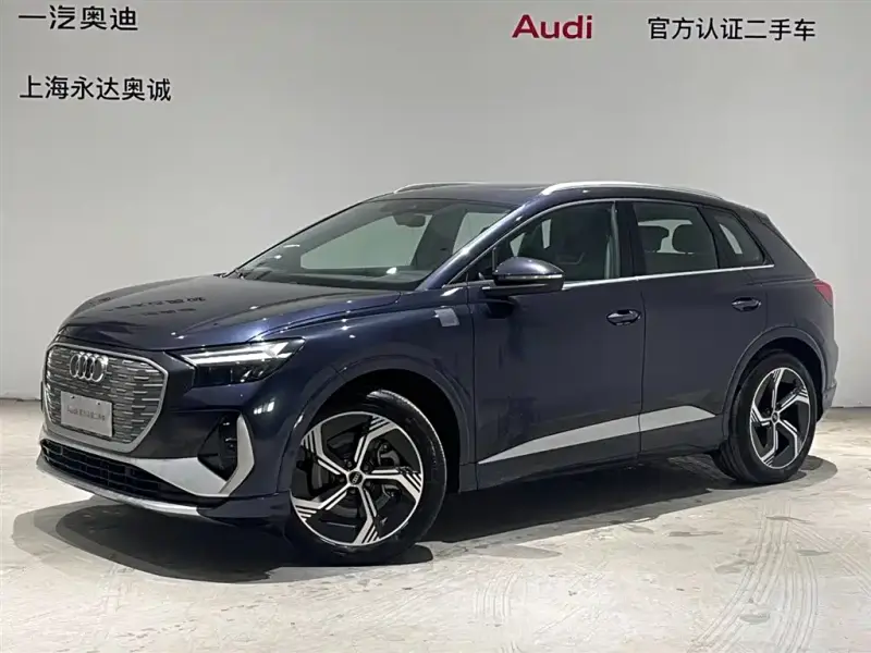 Audi Q4 e-tron