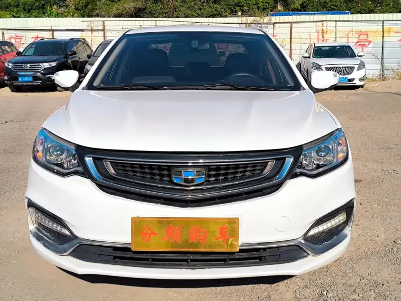Geely Vision