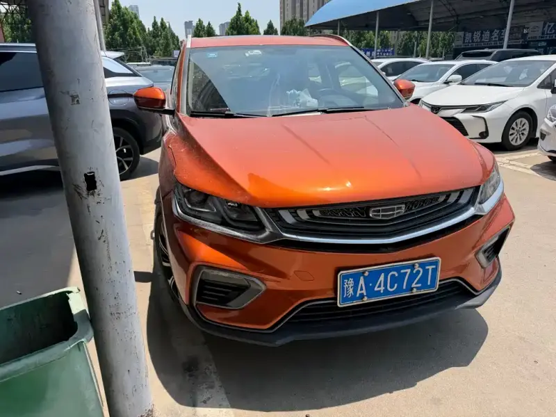 Geely Coolray (Binyue)