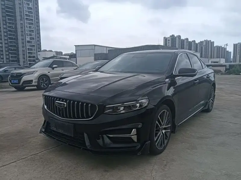 Geely Preface (Xingrui)