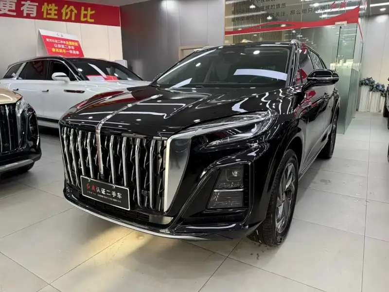 Hongqi HS3 PHEV