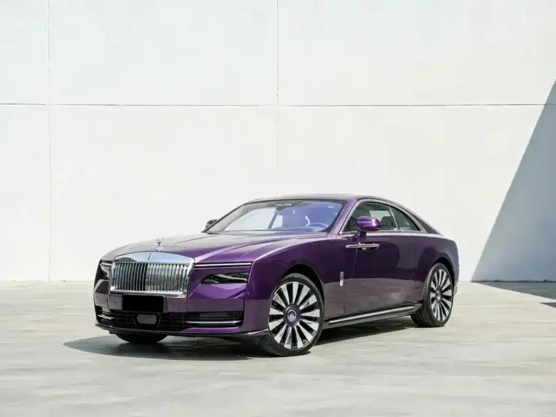 Rolls-Royce Phantom