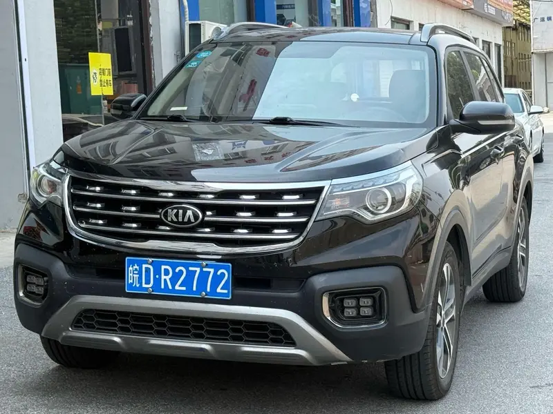 Kia Sportage R