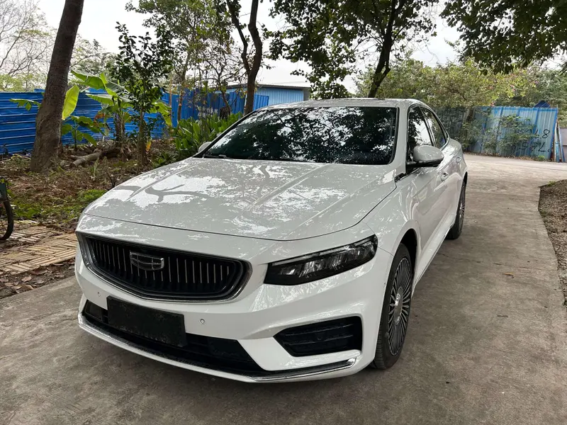 Geely Preface (Xingrui)