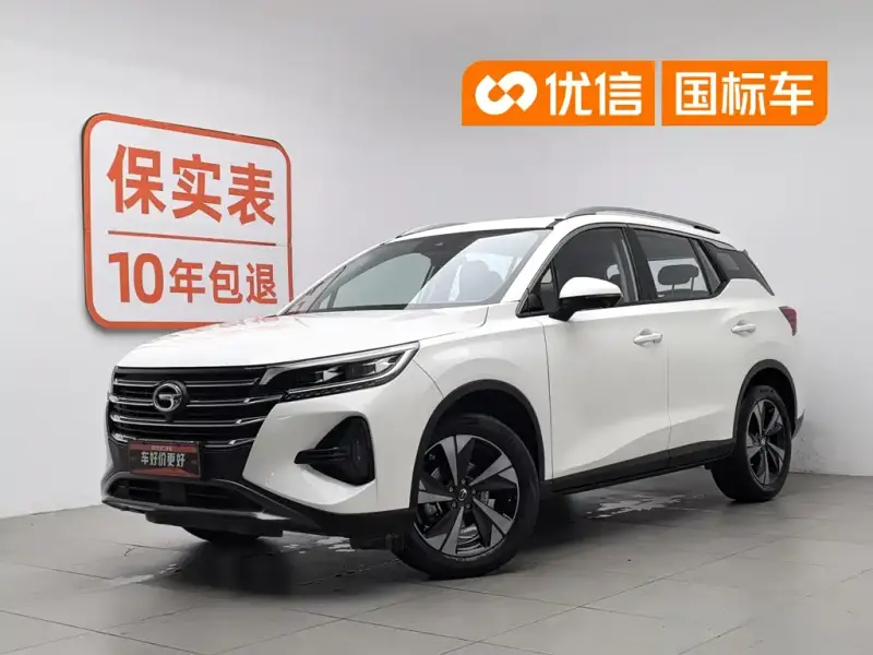 GAC Motor GS4