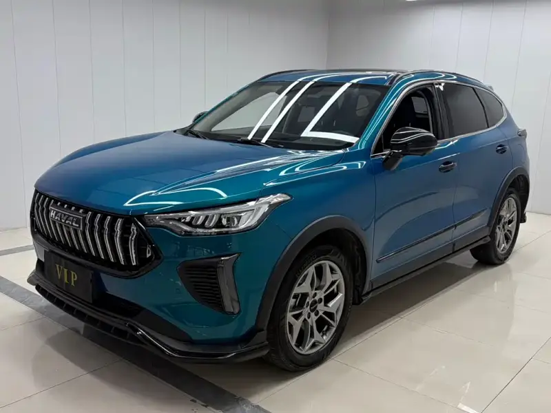 Haval Chitu