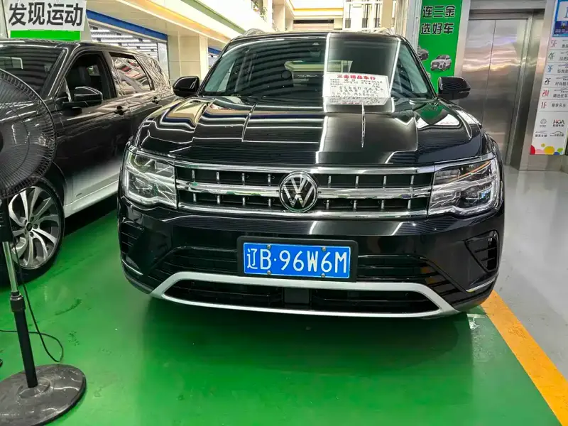 Volkswagen Teramont