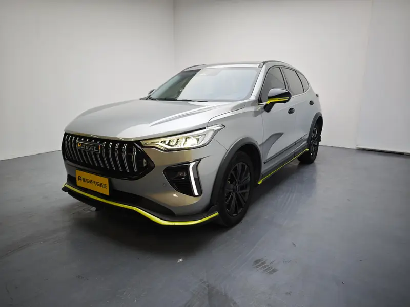 Haval Chitu