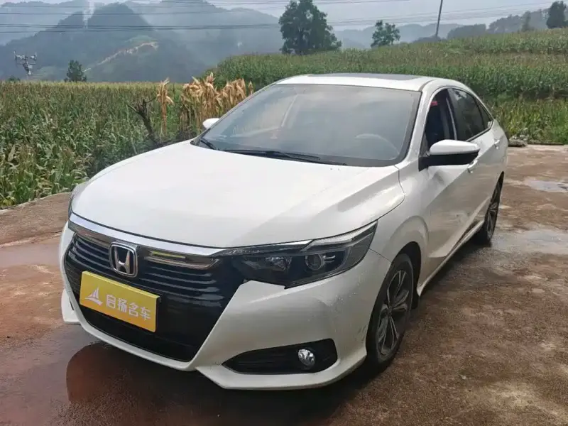 Honda Crider