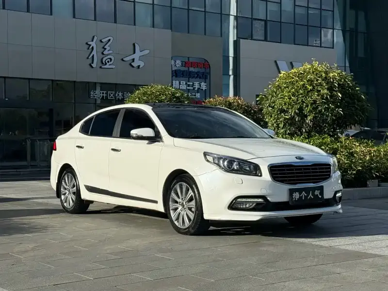 Kia K4