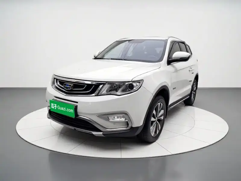 Geely Atlas (Boyue)