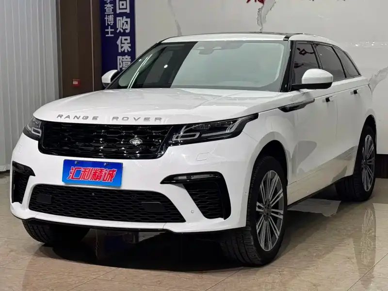 Land Rover Velar