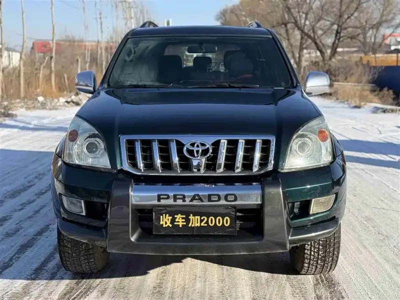 Toyota Prado