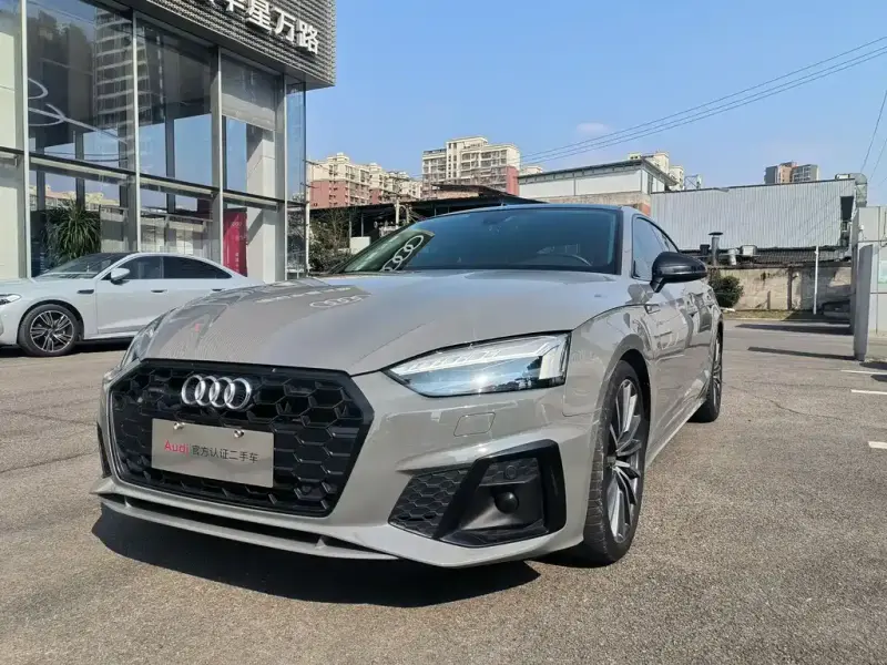 Audi A5 (Import)