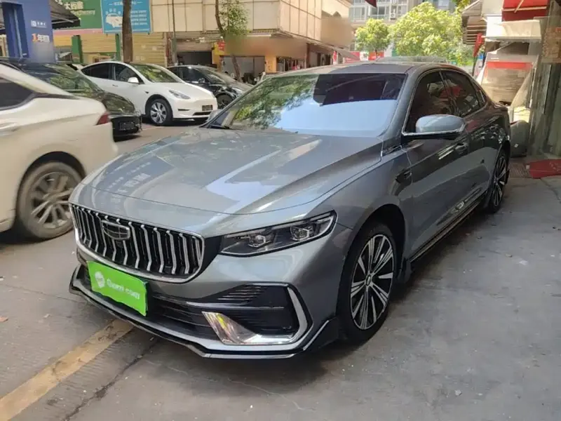 Geely Preface (Xingrui)