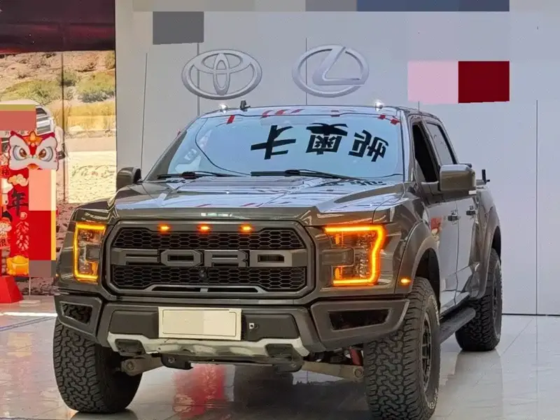 Ford F-150 Raptor