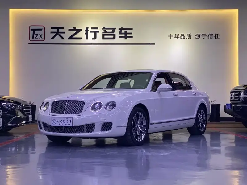 Bentley Flying Spur