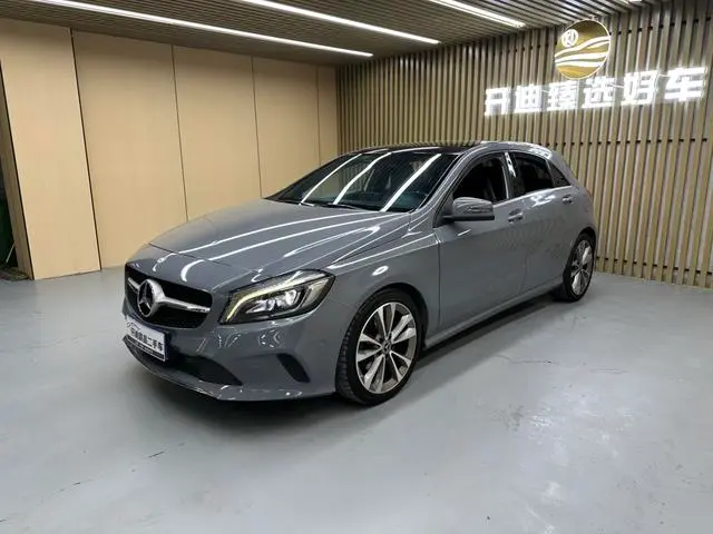 Mercedes-Benz A-Class