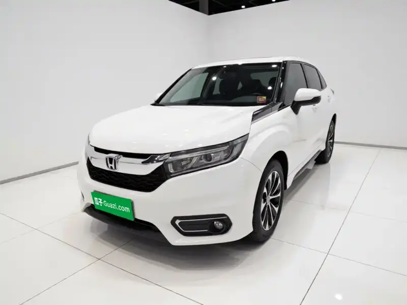 Honda Avancier