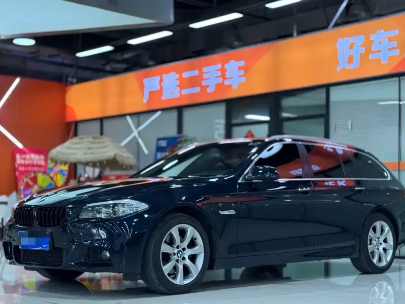 BMW 5 Series (Import)