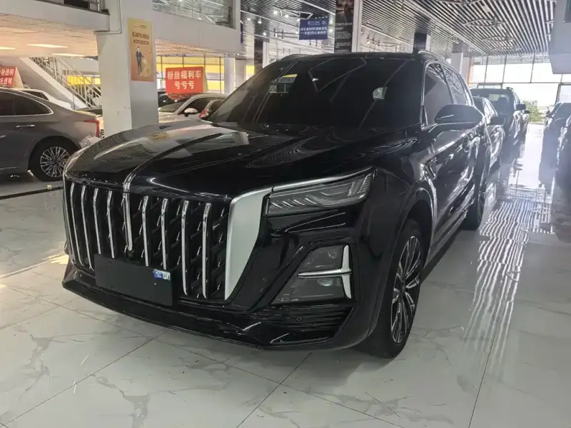 Hongqi HS5