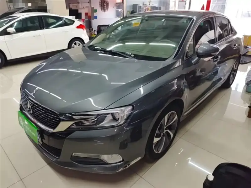 DS 5LS