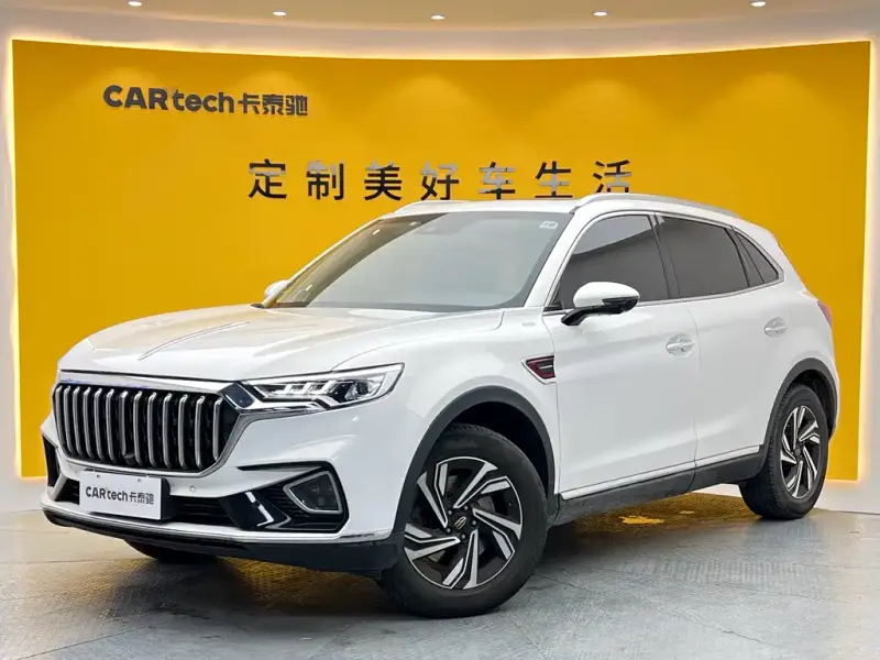 Hongqi HS5