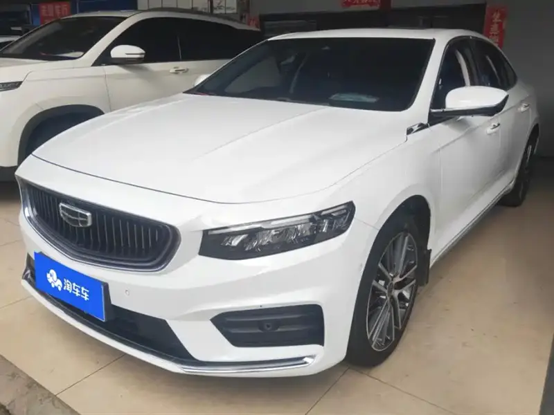 Geely Preface (Xingrui)