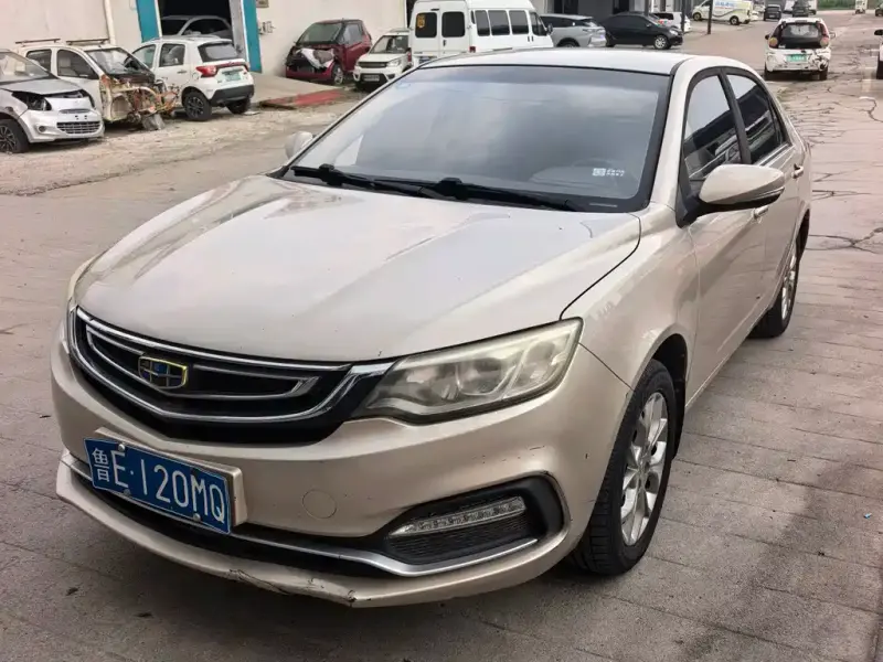 Geely Vision
