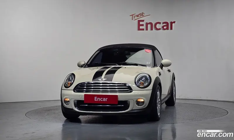 Mini Roadster