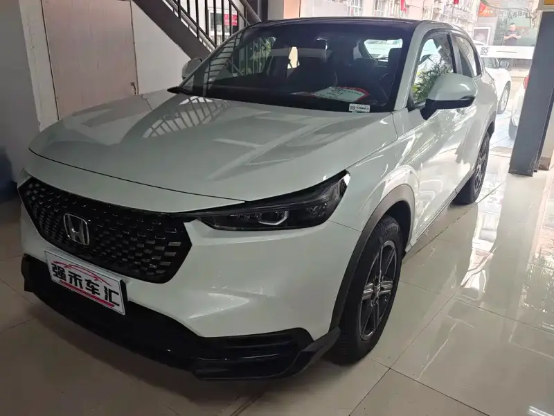 Honda XR-V