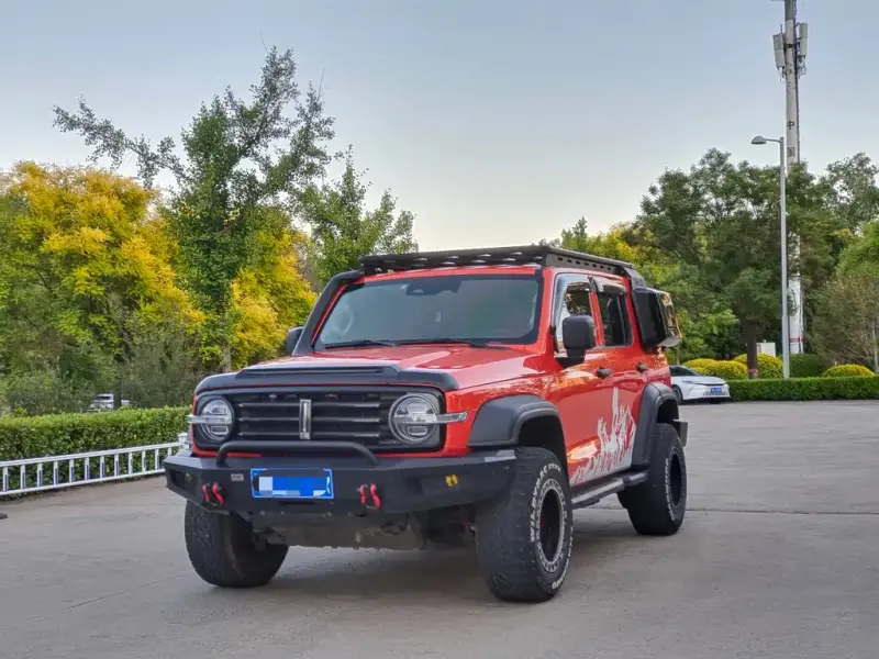Tank 300